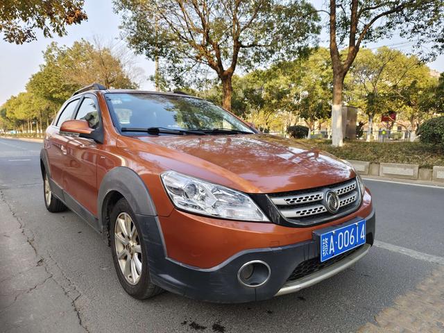 Dongfeng Fengshen H30