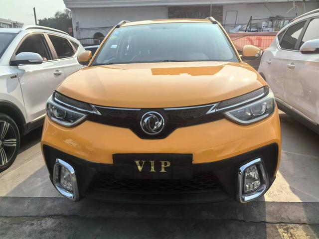 Dongfeng Fengshen AX4