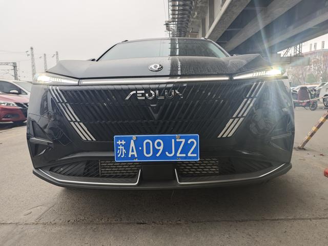 Dongfeng Haohan