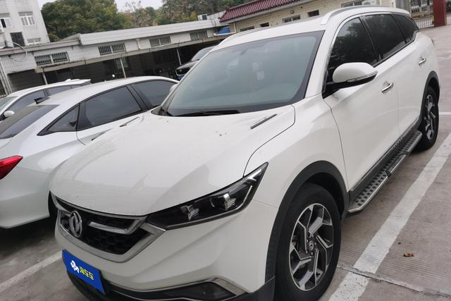 Dongfeng Fengshen AX7