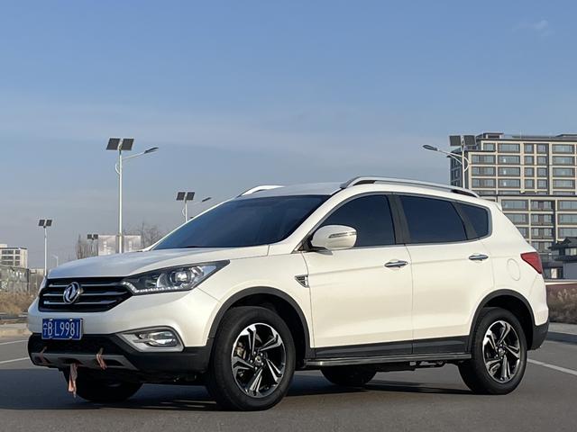 Dongfeng Fengshen AX7