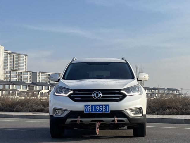 Dongfeng Fengshen AX7