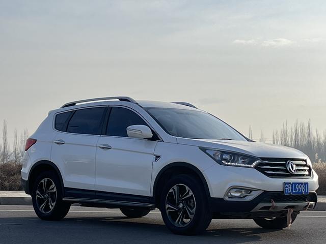 Dongfeng Fengshen AX7