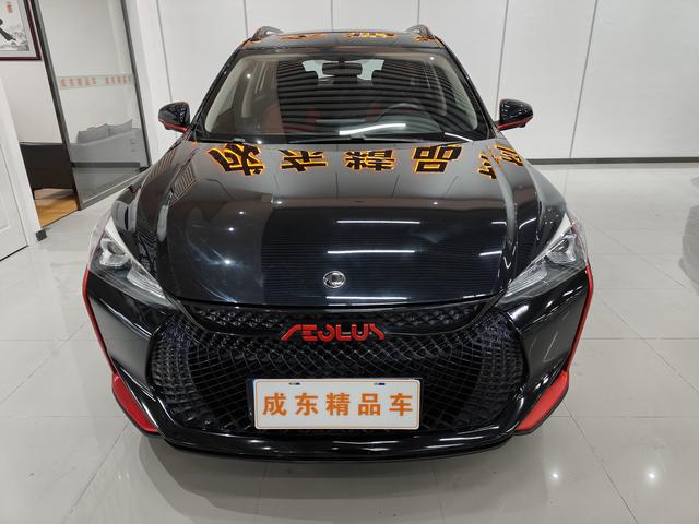 Dongfeng Yixuan GS