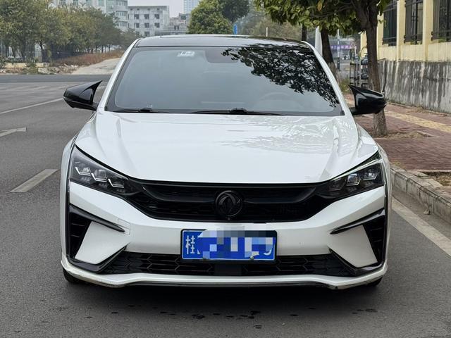 Dongfeng Yixuan