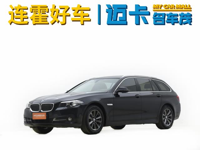 BMW 5 Series (imported)