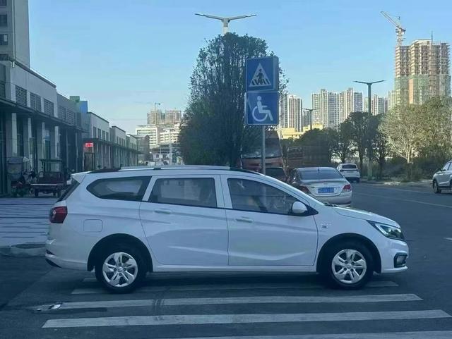 Baojun 310W