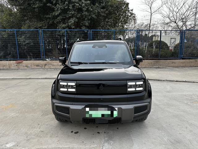 Baojun Yueya Plus