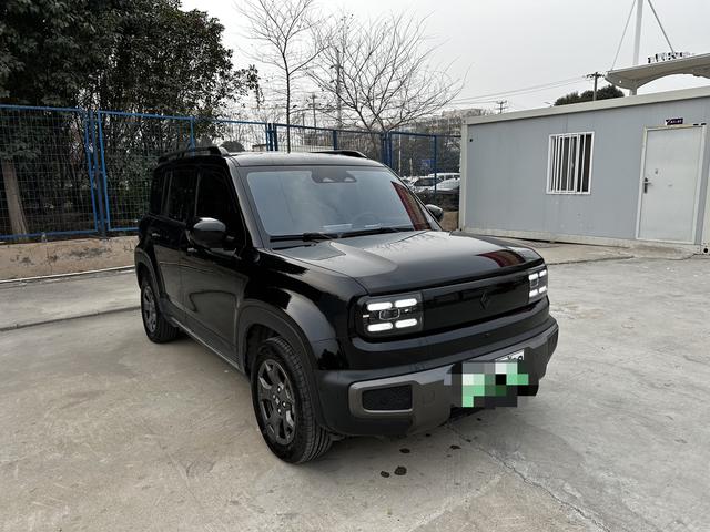 Baojun Yueya Plus