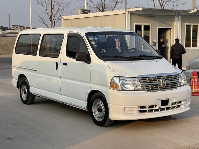 Golden cup Jinbei Express