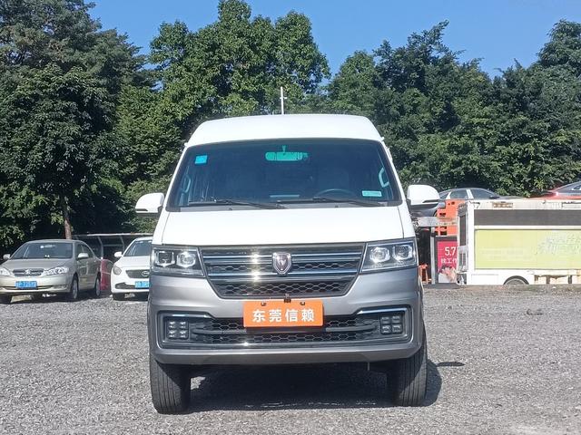 Golden cup New Hiace S