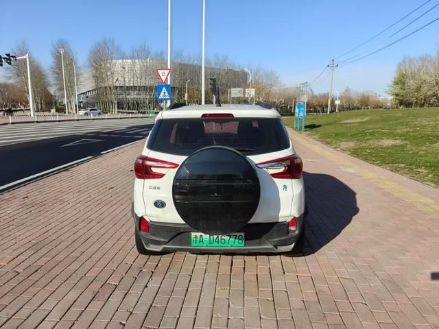 BYD Yuan EV