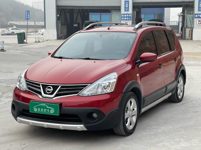 Nissan Li Wei