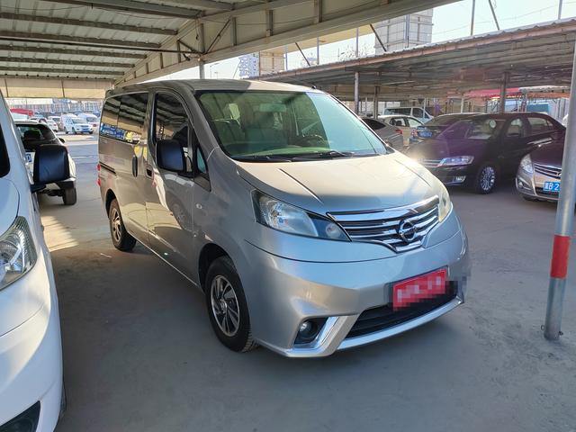 Nissan NV200