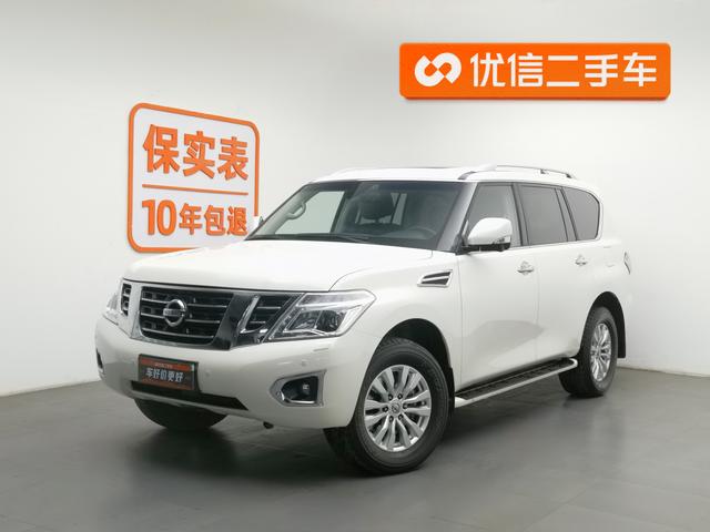 Nissan Patrol