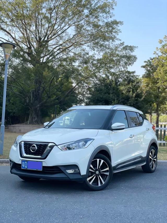 Nissan Jinke