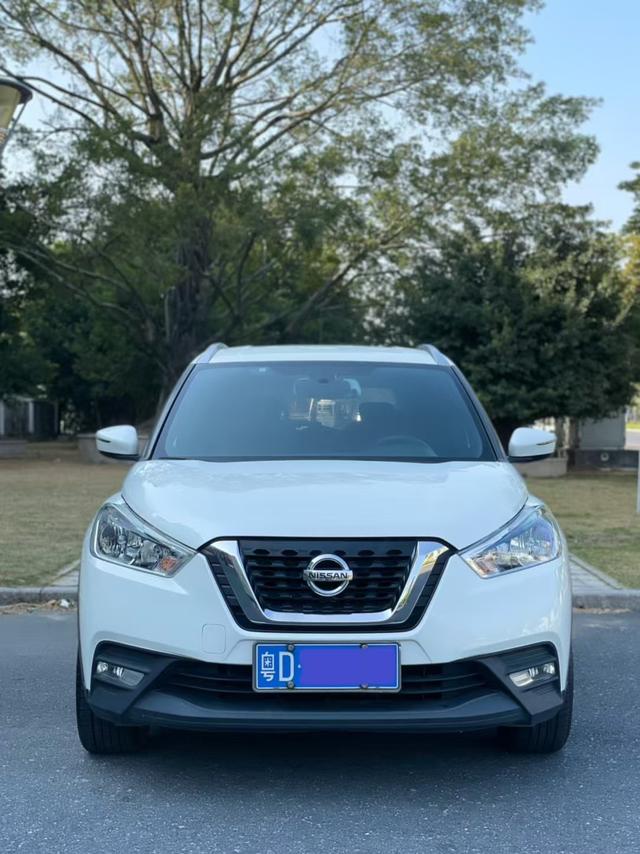 Nissan Jinke