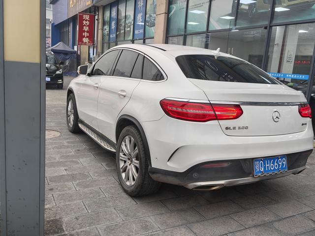 Mercedes-Benz GLE Coupe