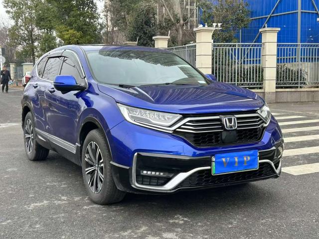 Honda CR-V PHEV