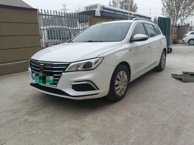 Roewe Ei5