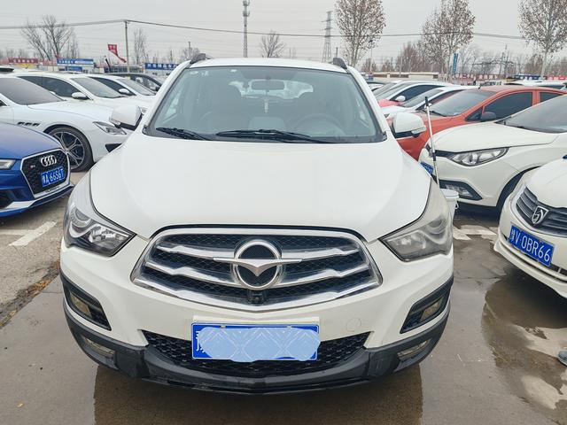 Seahorse Haima S5