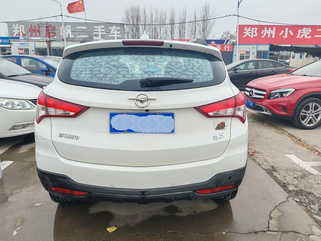 Seahorse Haima S5