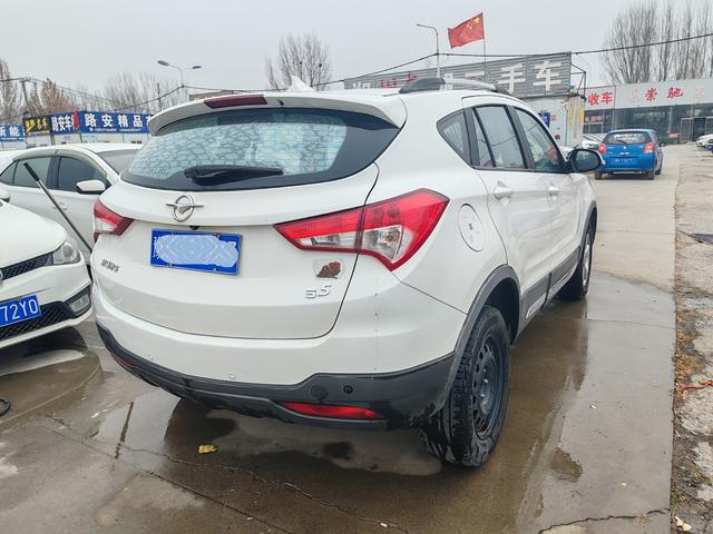 Seahorse Haima S5