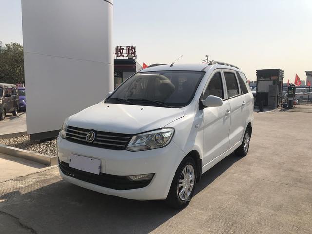 Dongfeng Fengon 330