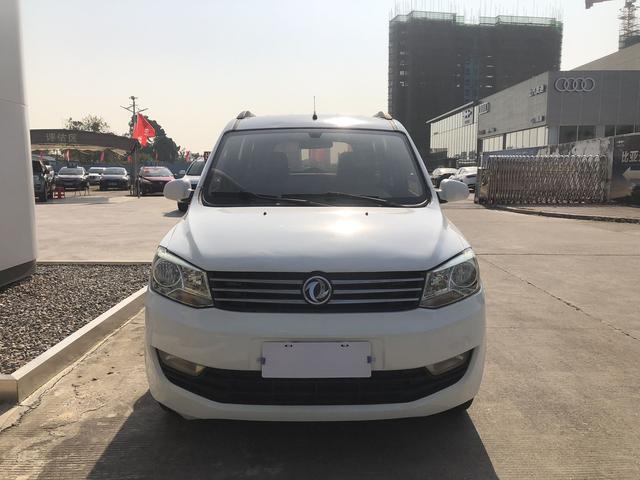 Dongfeng Fengon 330