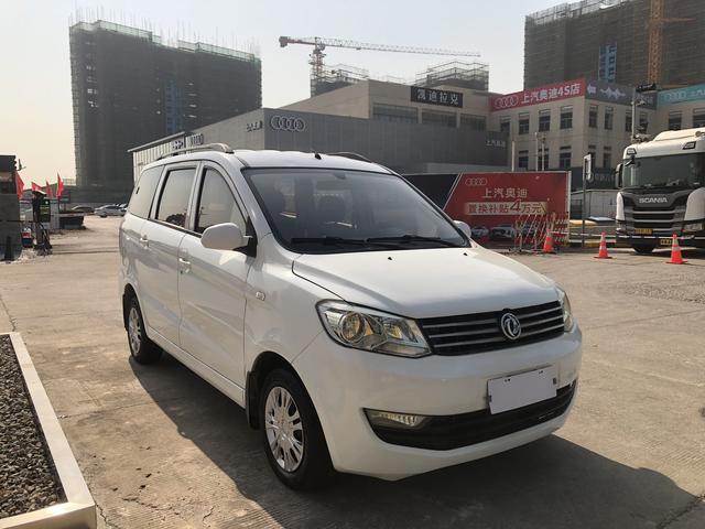 Dongfeng Fengon 330