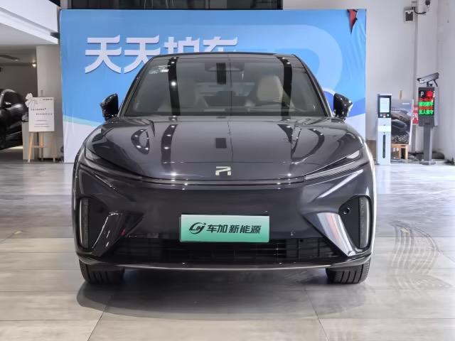 Rising Auto Feifan R7