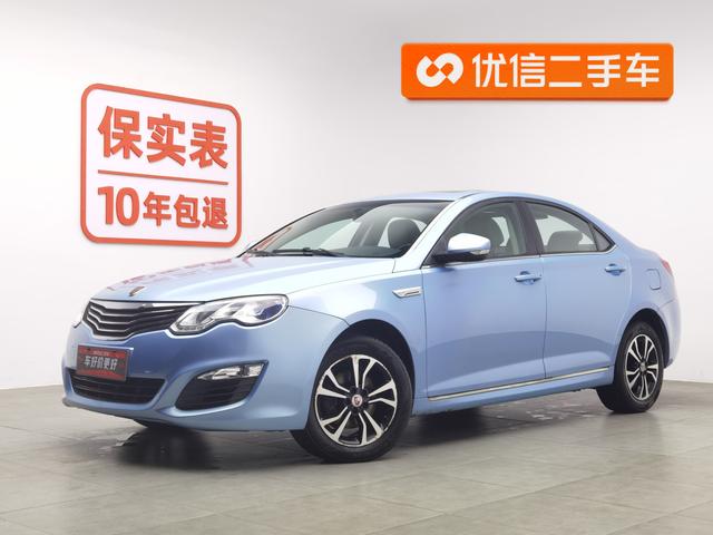 Roewe e550