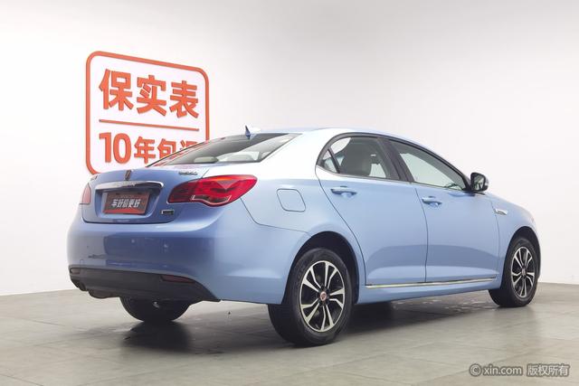 Roewe e550