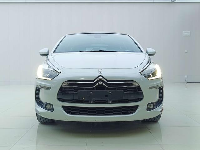 DS 5