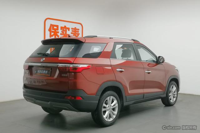 Dongfeng Scenery S560