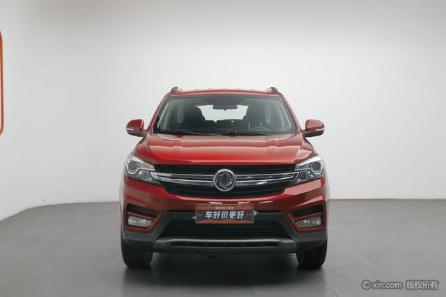 Dongfeng Scenery S560