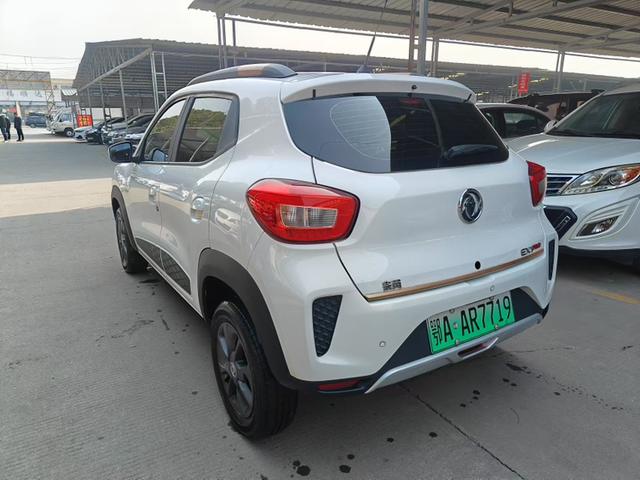 Dongfeng Nano EX1