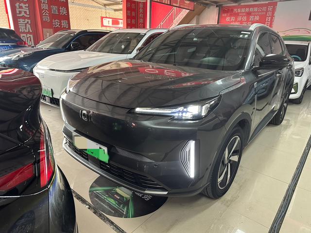 Changan Qiyuan Q05