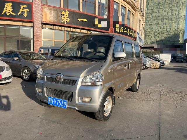 BAIC Weiwang 306