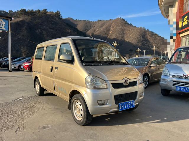 BAIC Weiwang 306