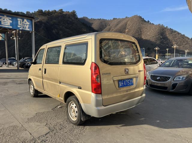 BAIC Weiwang 306