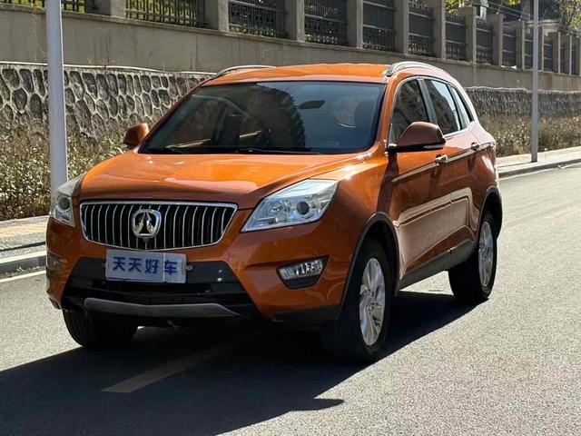 BAIC Weiwang S50