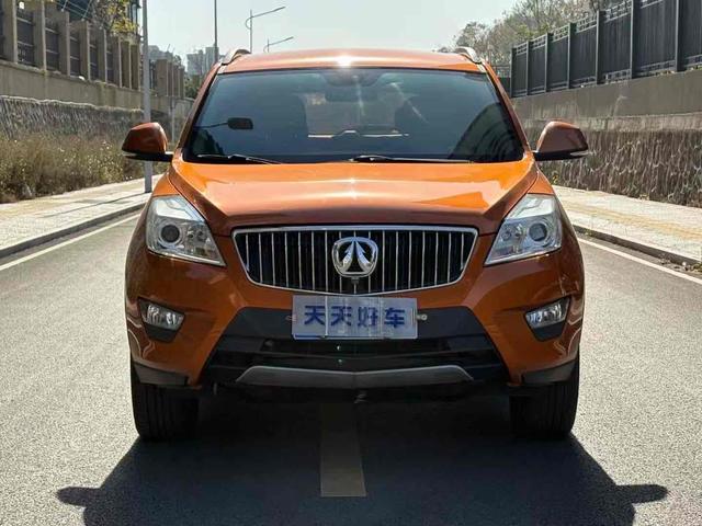 BAIC Weiwang S50