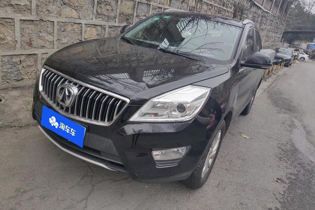 BAIC Weiwang S50