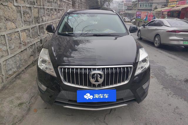 BAIC Weiwang S50