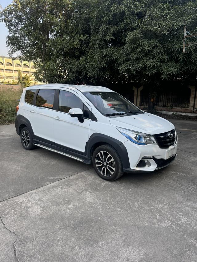 Inge Motors Yingzhi G5