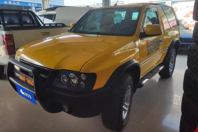 Lu Feng Landwind X9