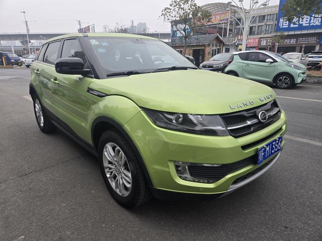 Lu Feng Landwind X7