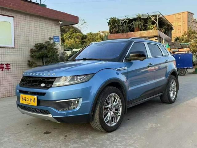 Lu Feng Landwind X7