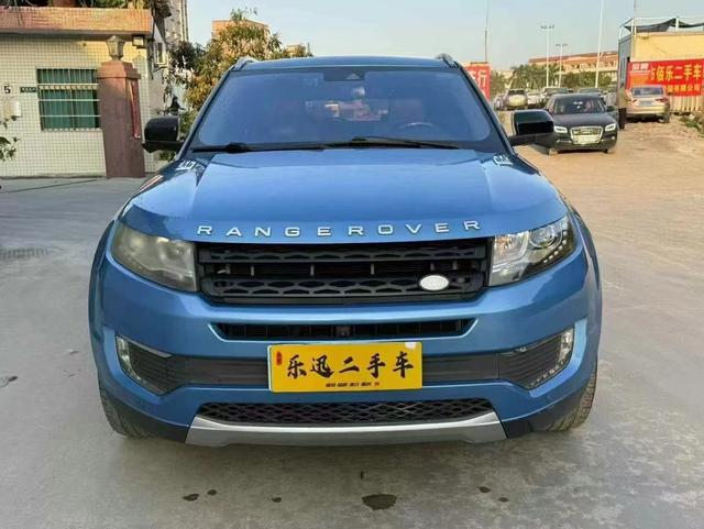 Lu Feng Landwind X7